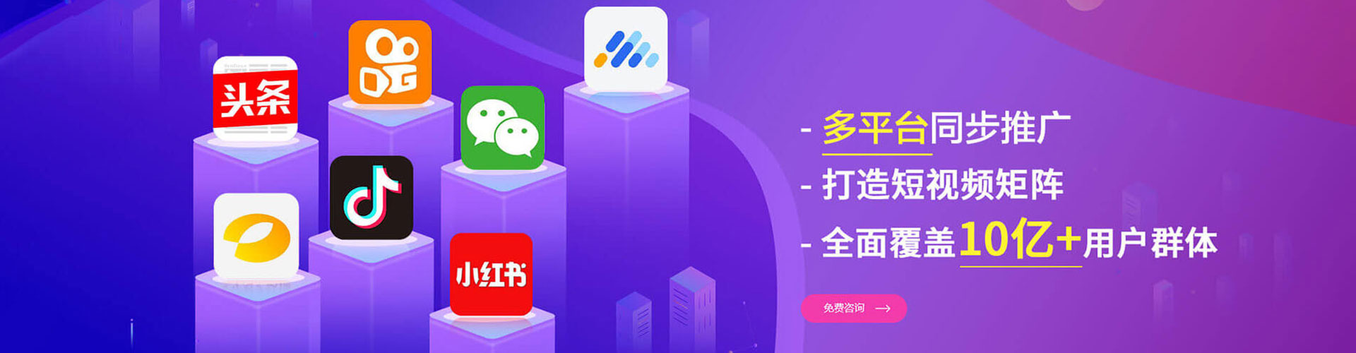 勉县谷歌sem