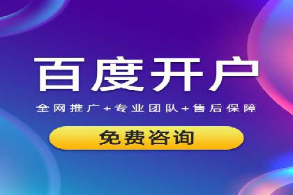 抖音信息流广告案例解析：效果惊人！
